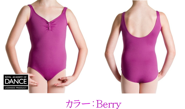 BLOCH】子供 レオタード◇ ブロック：≪RANI≫ 子供用バレエ