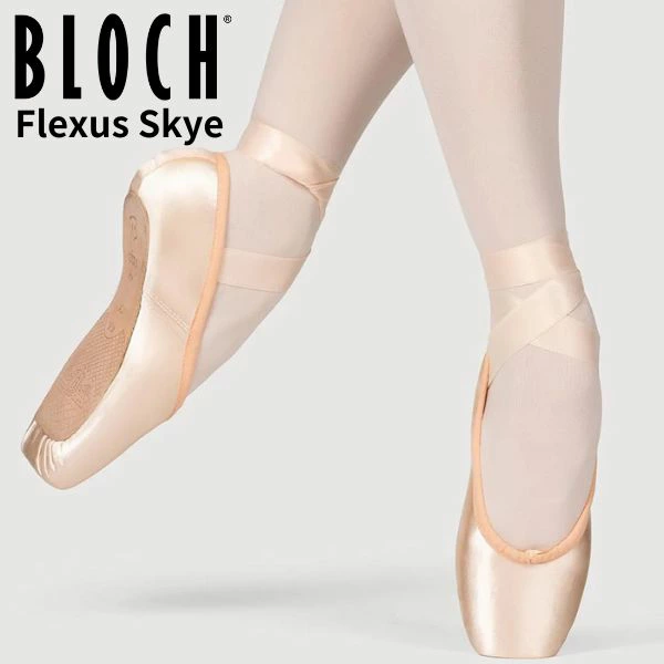 【ブロック】トウシューズ フレクサス　スカイ (Flexus Skye)