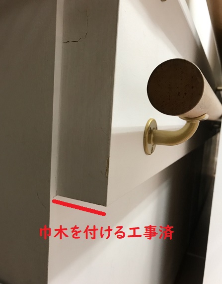 壁取り付け バレエバー。(新品、未使用) おうちでバレエセット（切替式） | スタジオ用品 | バレエ・ダンス用品