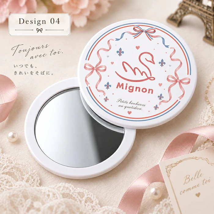 【Mignon/ミニヨン】 ミニミラー 新ロゴ入り バレエ スワン　小さな スライドミラー