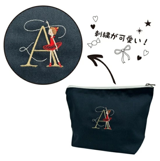 o.046058♡ ウエイト枠 刺繍イニシャルポーチ♡ o.046058様 専用♡ ウエイト枠 刺繍イニシャルポーチ♡