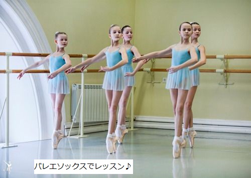 バレエ Grishko Smartpointe 5 xx M Grishko Smartpointe 5 xx M（2024年6月） バレエ