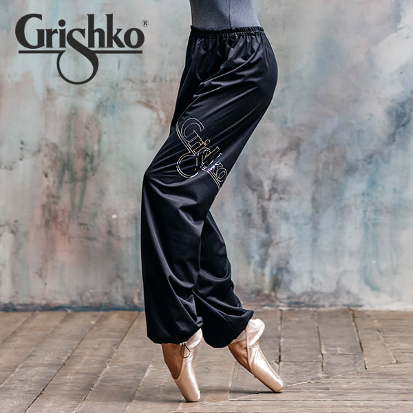 バレエ サウナパンツ グリシコ ウォームアップ　裾調節可能！ロング丈 黒  grishko