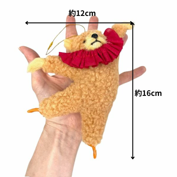 ボストンバレエを思わせるキュートなベア