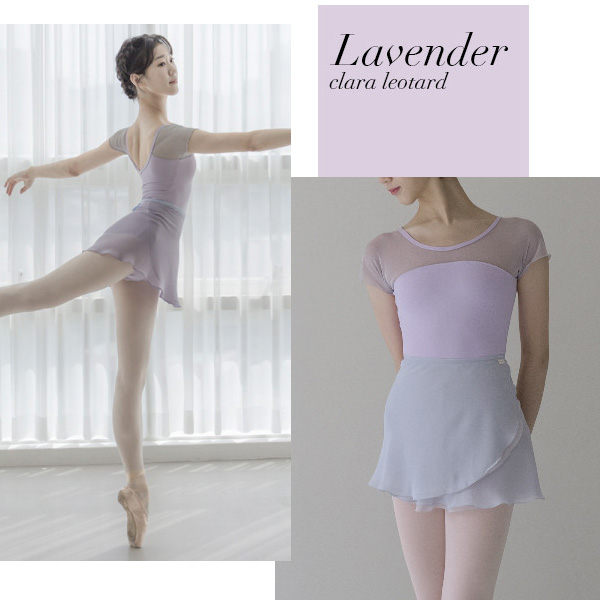 Yoora Ballet Clara レオタード