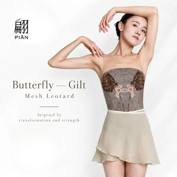 ★日本初上陸★【 PIAN ピアン 】 レオタード  Butterfly Gilt メッシュ 蝶 バタフライ オープンバック レディース 裏地付き
