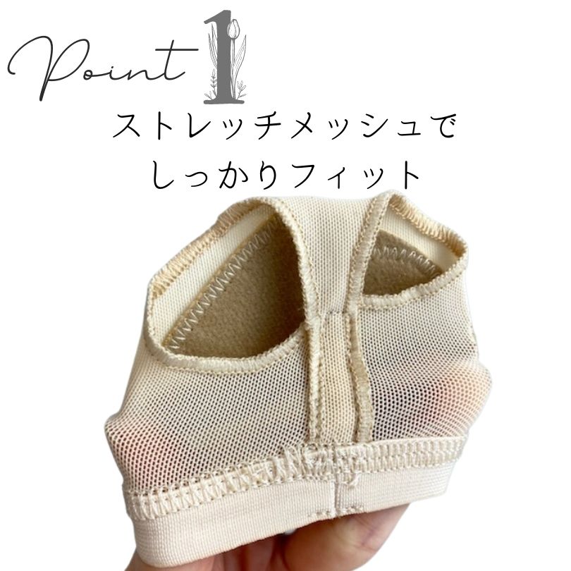 【みぃちゃん】バレリーナ/ベースサイズ変更８点 楽天市場】新色登場!!【即日発送】キッズ インナー ボディー