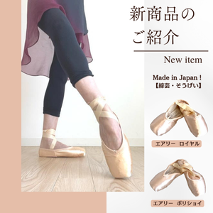 綜芸