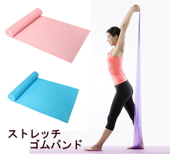 バレエ ストレッチ トレーニングバンド 筋トレ トレーニング つま先 足首 強化 ゴムバンド トウシューズ バレエ上達グッズ セラバンド バレエレオタード トウシューズのバレエ用品専門通販サイト インポートバレエサプライ